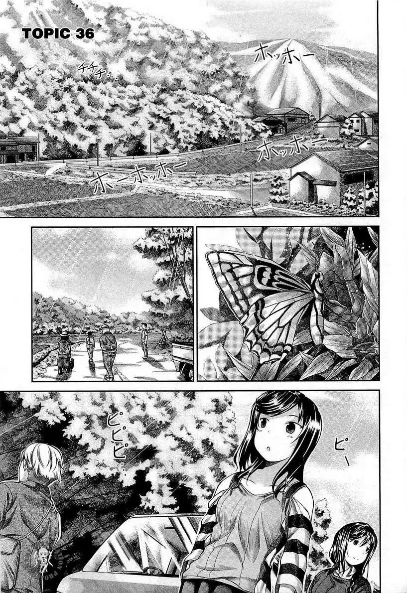 Non Non Biyori Chapter 36 2